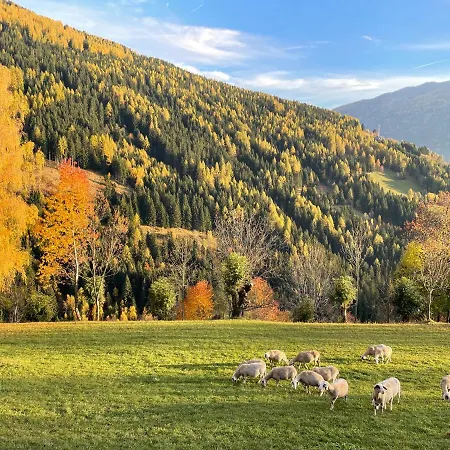 Appartement Dolcevita - Family Aparment 300 M From Slope